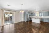 17 Meadowfield Circle - Photo 13
