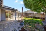17 Meadowfield Circle - Photo 22