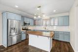 17 Meadowfield Circle - Photo 9