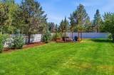 502 Foss Drive - Photo 24