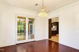 1119 Morgan Lane - Photo 18