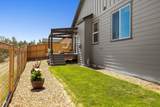 2347 Upas Way - Photo 30