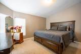 271 Highwood - Photo 41