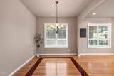 4643 Hathaway Drive - Photo 6