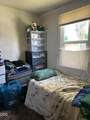 1416 Mitchell Street - Photo 9