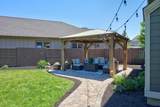 21394 Nolan Court - Photo 4