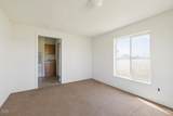 91942 Highway 140 - Photo 36