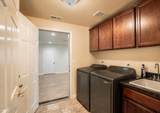 7431 Jerae Place - Photo 11
