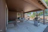 7431 Jerae Place - Photo 21