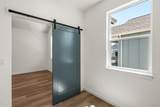 202 Gangnes Drive - Photo 12
