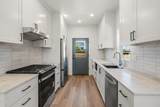 202 Gangnes Drive - Photo 7