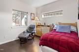 1453 20th Court - Photo 15