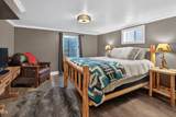 203 Humbolt Street - Photo 41