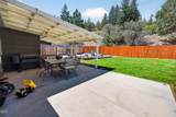 203 Humbolt Street - Photo 6