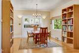 307 Main Street - Photo 11