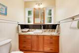 307 Main Street - Photo 26