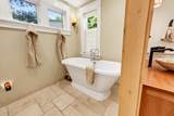 307 Main Street - Photo 43