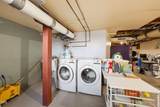 307 Main Street - Photo 62