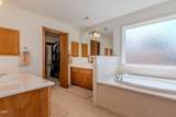 3733 Sherwood Park Drive - Photo 19