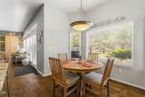 880 Willet Lane - Photo 21