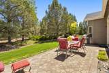 880 Willet Lane - Photo 32