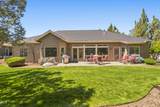 880 Willet Lane - Photo 4