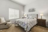 880 Willet Lane - Photo 42