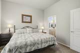 880 Willet Lane - Photo 47