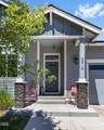 2318 Valleyview Drive - Photo 4