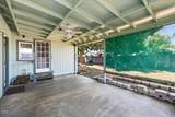 555 Freeman Road - Photo 22