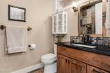 17771 Warrin Road - Photo 33