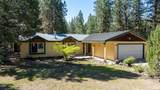 51840 Knob Cone - Photo 1