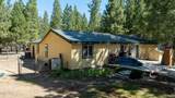 51840 Knob Cone - Photo 2