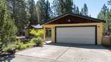 51840 Knob Cone - Photo 4