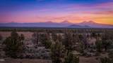  O'neil Highway - Photo 1