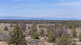  O'neil Highway - Photo 3