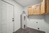 52917 Shady Lane - Photo 43