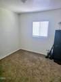 4014 Delaware Avenue - Photo 13