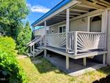4014 Delaware Avenue - Photo 4