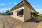 147 Holly Street - Photo 5