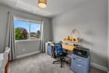 63348 Lamoine Lane - Photo 16