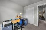 63348 Lamoine Lane - Photo 17