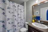 63348 Lamoine Lane - Photo 18