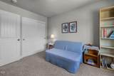 63348 Lamoine Lane - Photo 20