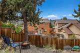 63348 Lamoine Lane - Photo 37