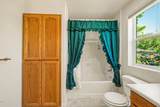 426 Parkside Drive - Photo 25