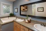 1473 Quincy Avenue - Photo 16