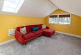 1473 Quincy Avenue - Photo 24