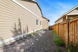 4022 Majestic Avenue - Photo 44