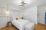 1236 Mount Washington Drive - Photo 19